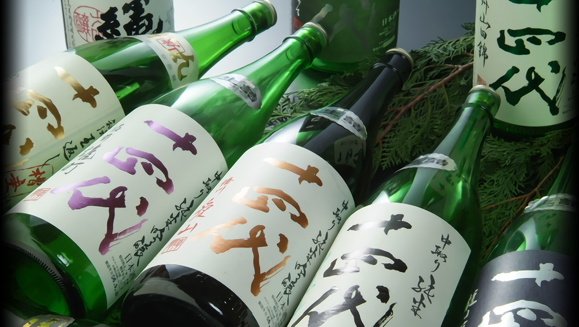 天ぷ	らに合った日本酒、焼酎をご用意しております。